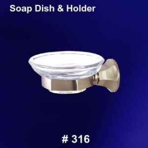 Regent Collection - 316 - Soap Dish, Polished Brass